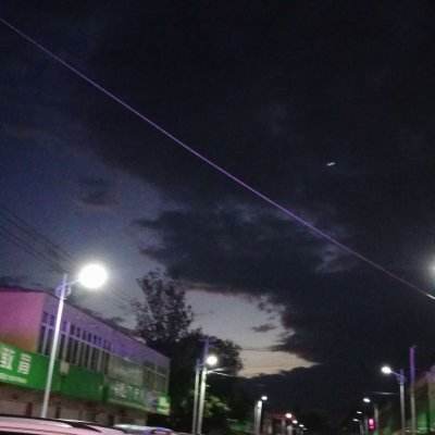 爱游戏体育下载截图